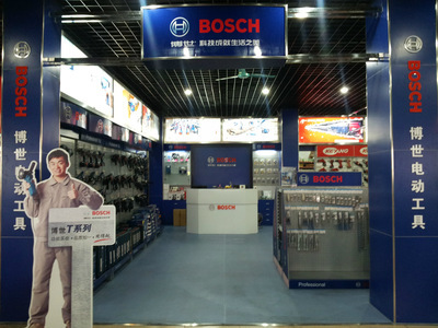 【BOSCH/博世 角磨機(jī)GWS6-100 4寸(博世電動工具授權(quán)經(jīng)銷商)】價格,廠家,圖片,電動角磨機(jī),佛山市南海中天五金機(jī)電-