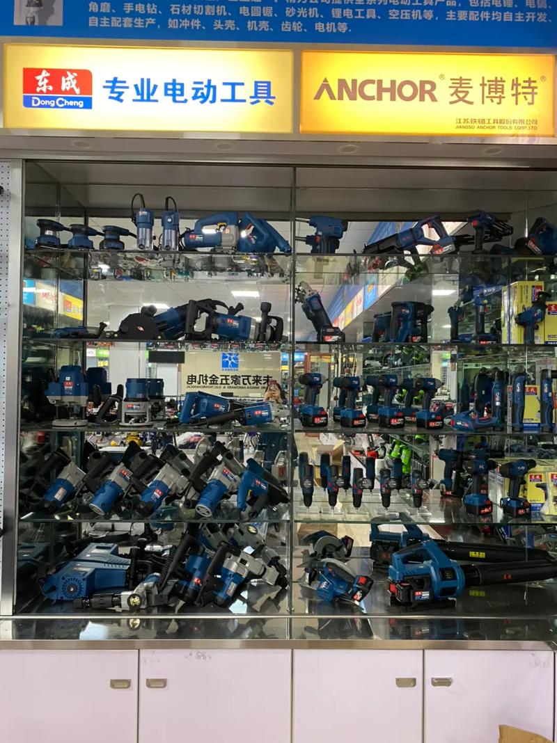 常寧未來(lái)萬(wàn)家五金機(jī)電試營(yíng)業(yè)了,位置于交通路20號(hào),離老店15