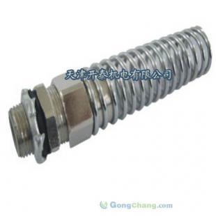 優(yōu)質(zhì)金屬?gòu)椈山宇^與防折彎接頭 天津開(kāi)泰機(jī)電劉金鳳的專業(yè)供應(yīng)